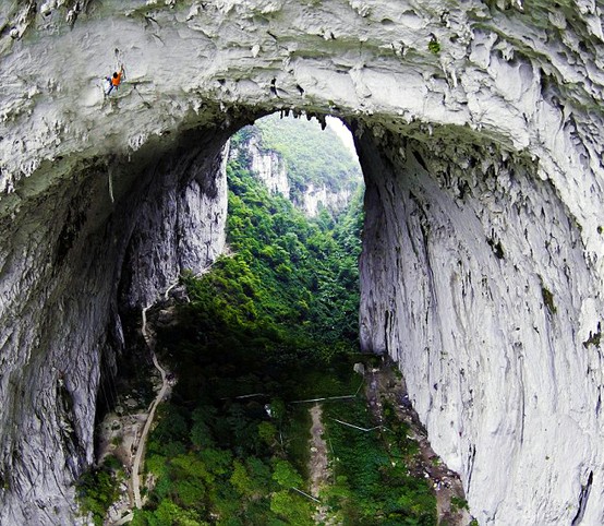 Photo:  Great Arch, Getu Valley, China